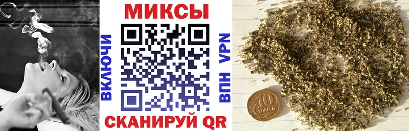 БУТИРАТ Butirat  магазин  наркотиков  Далматово 