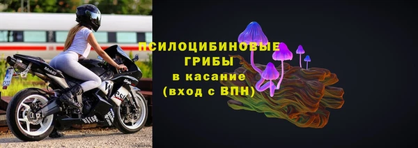 соль курить ск Алексин
