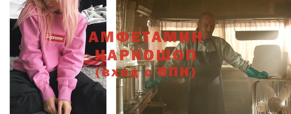 гидра Алзамай