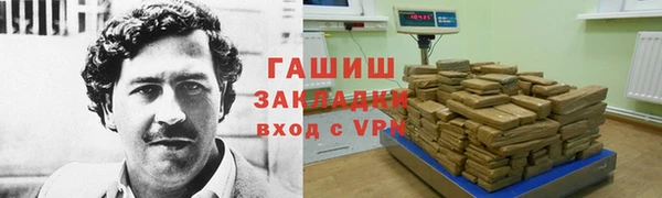 эйфоретик Алексеевка