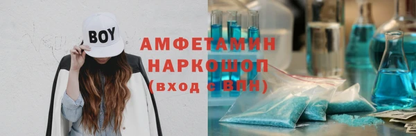 spice Киреевск