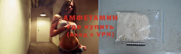 гидра Алзамай