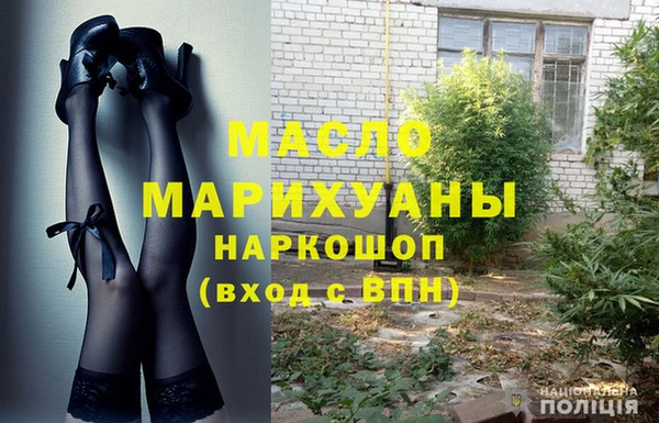 COCAINE Волосово
