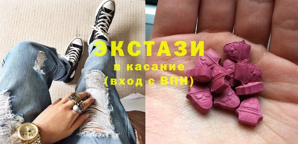 соль курить ск Кинешма