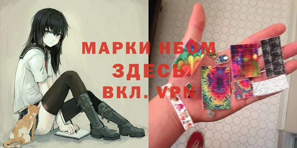 СК Абинск