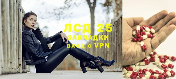 соль курить ск Алексин